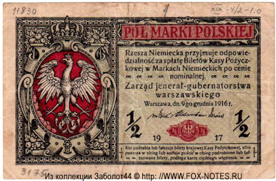Bilet Krajowej Polskiej Kasy Pożyczkowej. 1/2 marki polskiej 1916.