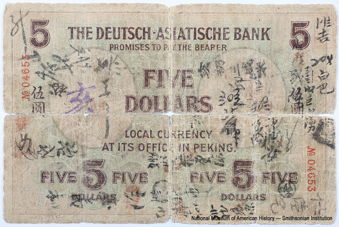 Deutsch-Asiatische Bank (行銀華德). Banknote über 5 Dollar. Peking, den 1. März 1907.