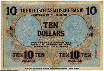 Deutsch-Asiatische Bank 10 dollar 1914