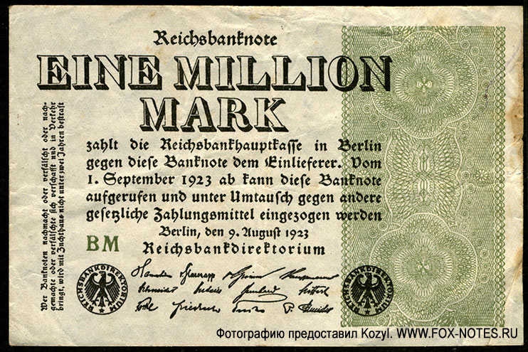 Reichsbanknote. 1 Million Mark. 9. August 1923. BM