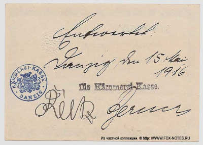 Stadt Danzig 2 Mark 1914