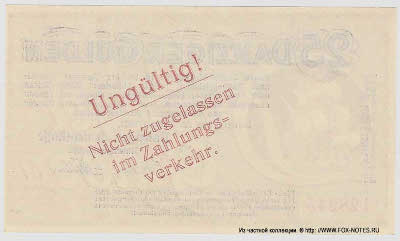 Danziger Zentralkasse 25 Danziger Gulden 1923
