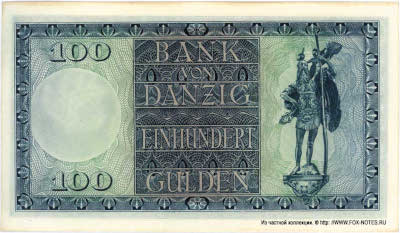 Bank von Danzig 100 gulden 1931