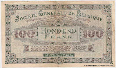 Société générale de Belgique 100 franc 1916