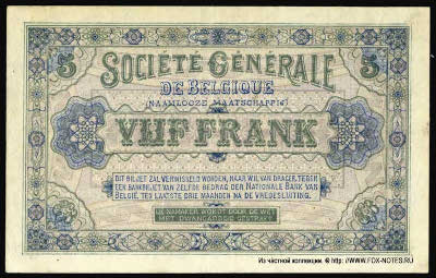 Société générale de Belgique 5 franc