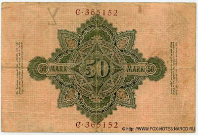 Deutsches Reich ( ). Reichsbank. Reichsbanknote. 50 Mark. 10. März 1906. (  50  1906)