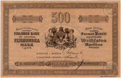   .   (Suomen Pankki, Finlands Bank).  500   1878