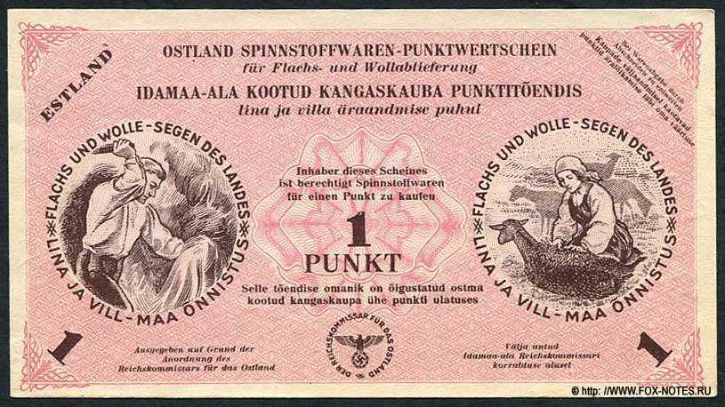 Ostland Spinnstoffwaren Punktwertschein für Flachs und Wollablieferung 1 PUNKT Gültig bis 30 April 1945. ESTLAND