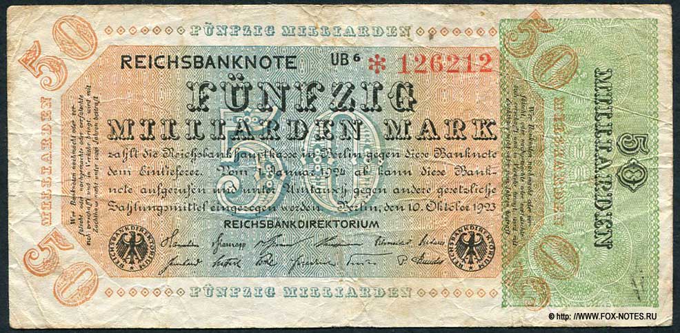 Reichsbank. Reichsbanknote. 50 Milliarden Mark. 10. Oktober 1923.