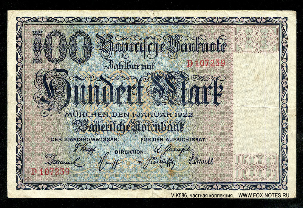 Bayerische Notenbank 100 Mark 1922 Serie D