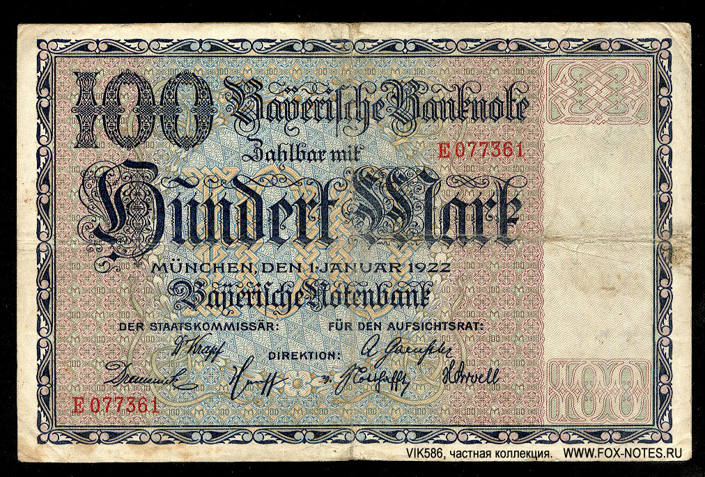 Bayerische Notenbank 100 Mark 1922 Serie E