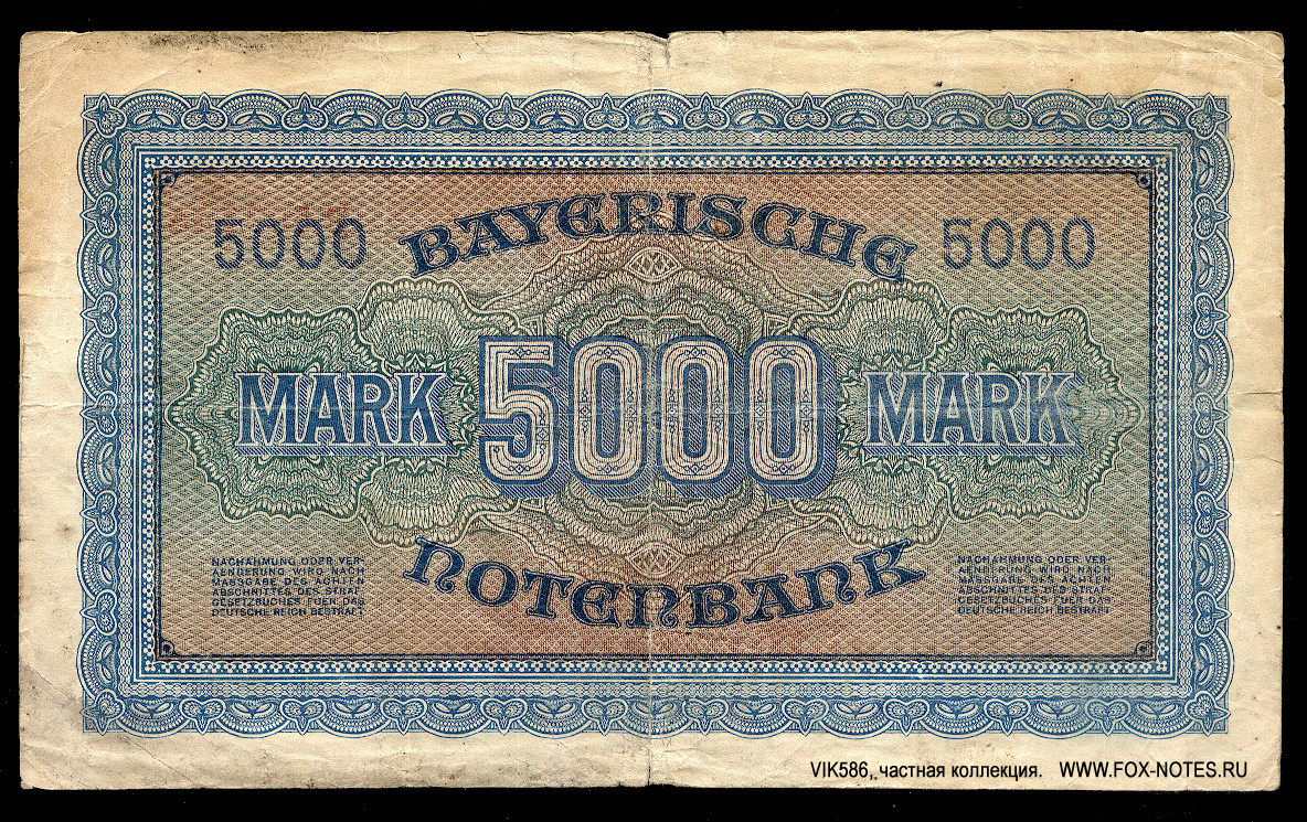 Bayerische Notenbank 5000 Mark 1922 Serie B