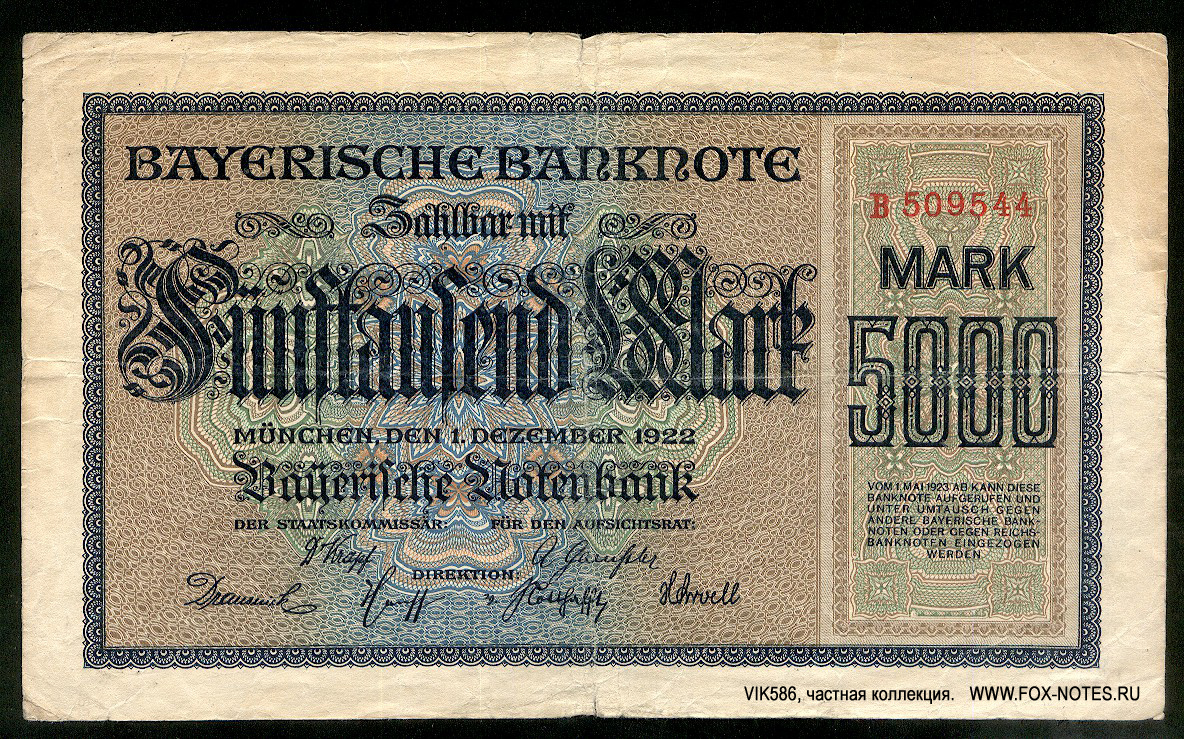 Bayerische Notenbank 5000 Mark 1922 Serie B