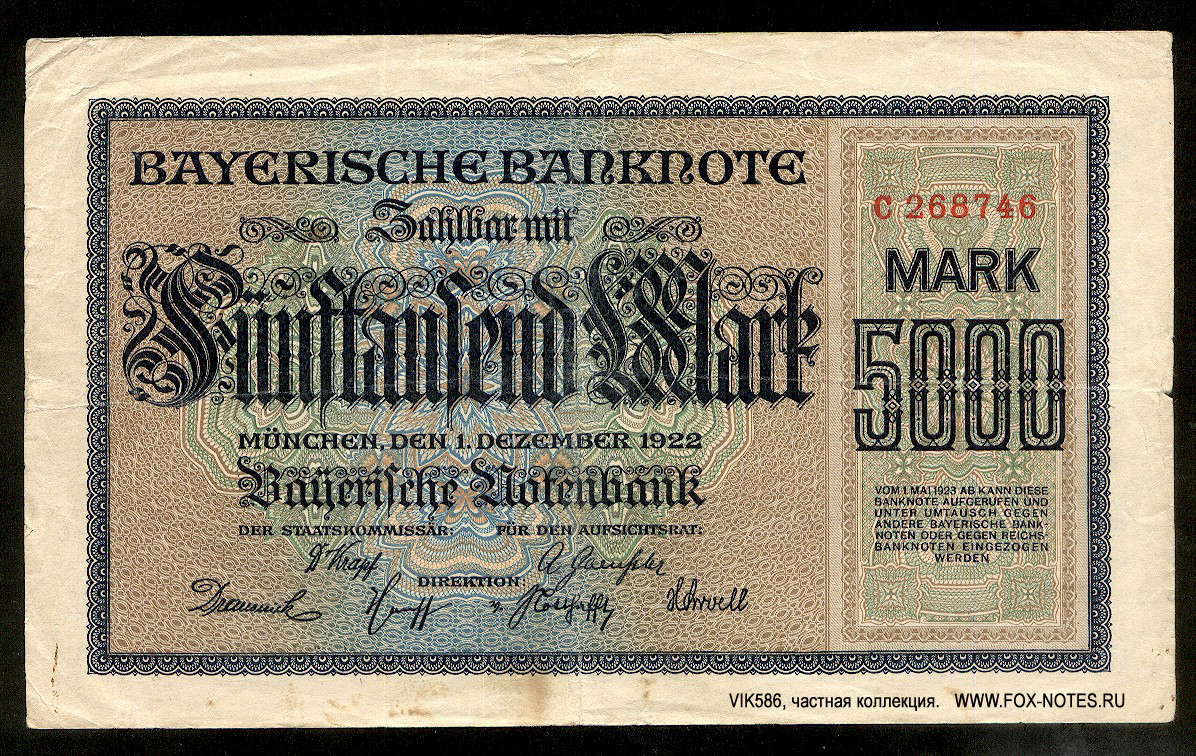 Bayerische Notenbank 5000 Mark 1922 Serie C