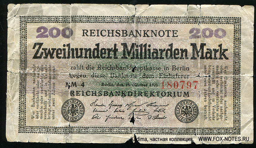 Reichsbank. Reichsbanknote. 200 Milliarden Mark. 15. Oktober 1923. (  200   1923)
