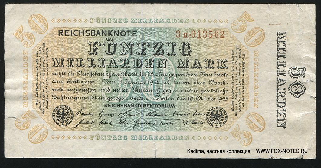 Reichsbank. Reichsbanknote. 50 Milliarden Mark. 10. Oktober 1923.  1. (  50   1923)