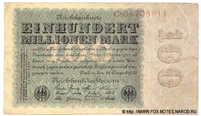 Reichsbank. Reichsbanknote. 100 Millionen Mark. 22. August 1923.  (  100   1923)