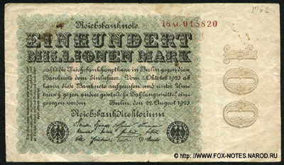 Reichsbank. Reichsbanknote. 100 Millionen Mark. 22. August 1923.  