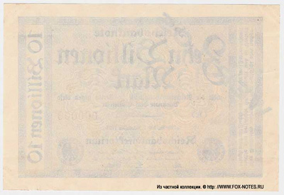 Reichsbank. Reichsbanknote. 10 Billionen Mark. 1. November 1923. (  10   1923  2)