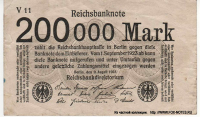 Reichsbank. Reichsbanknote. 200000 Mark. 9. August 1923.  
