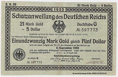 Reichsschuldenverwaltung. Schatzanweisungen des Deutschen Reiches. 21 Mark Gold = 5 Dollar. 25. August 1923. Reiche 1. 