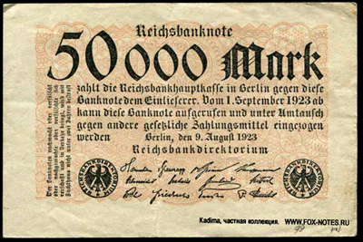 Reichsbank. 50000 Mark. 9. August 1923.  