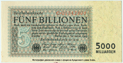 Reichsbank. Reichsbanknote. Reichsbanknote. 5 Billionen Mark. 1. November 1923.