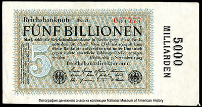 Reichsbank. Reichsbanknote. 5 Billionen Mark. 7. November 1923.  