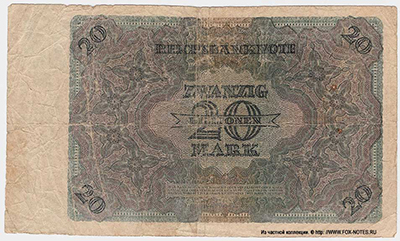 Reichsbank. Reichsbanknote. 20 Billionen Mark. 5. Februar 1924.