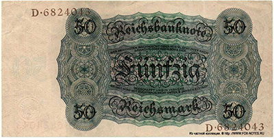 Reichsbank. Reichsbanknote. 50 Reichsmark. 11. Oktober 1924. 