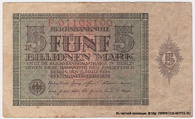 Reichsbank. Reichsbanknote. 5 Billionen Mark. 15. März 1924. 