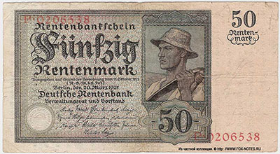 Deutschen Rentenbank. Rentenbankschein. 50 Rentenmark. 20. März 1925.  