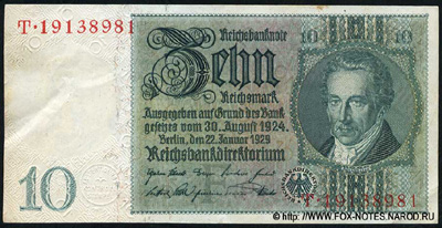Reichsbank. Reichsbanknote. 10 Reichsmark. 22. Januar 1929.