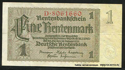 Rentenbankschein. 1 Rentenmark. 30. Januar 1937.  