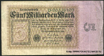 eichsbank. Reichsbanknote. 5 Milliarden Mark. 10. September 1923.
