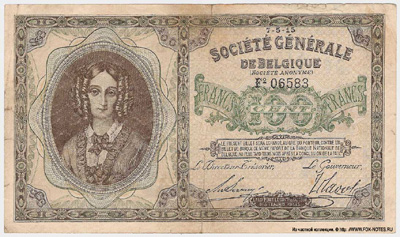 Société générale de Belgique 100 franc 1916