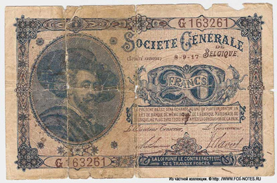Société générale de Belgique 20 franc 1916