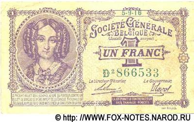 Société générale de Belgique 1 franc 1916