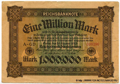 Reichsbank. Reichsbanknote. 1000000 Mark. 20. Februar 1923.  (  1000000  1923)