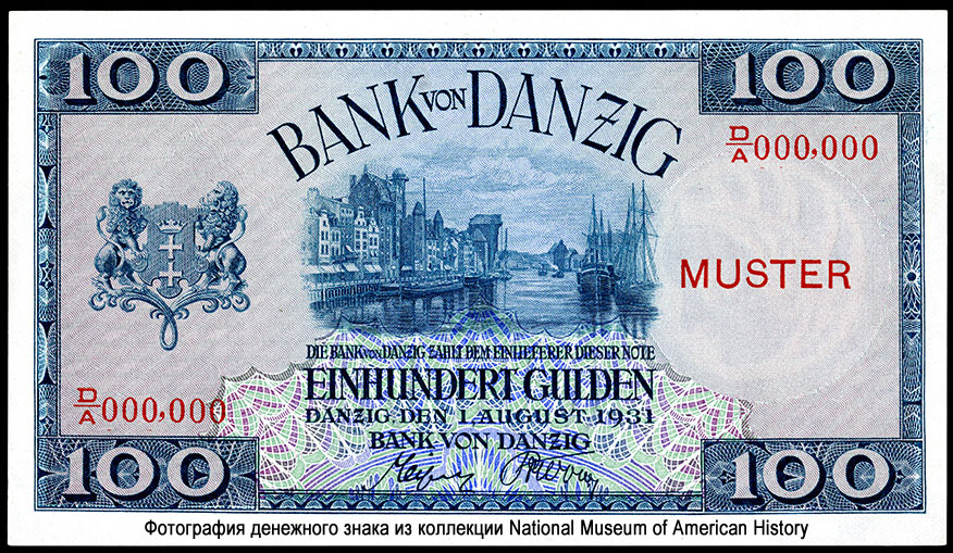 Bank von Danzig 100 Gulden 1931