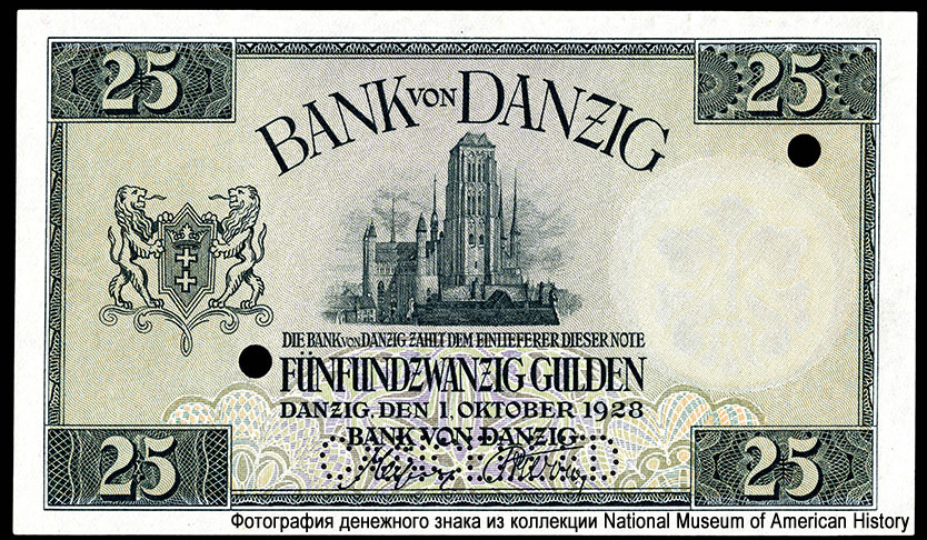 Bank von Danzig 20 Gulden 1932