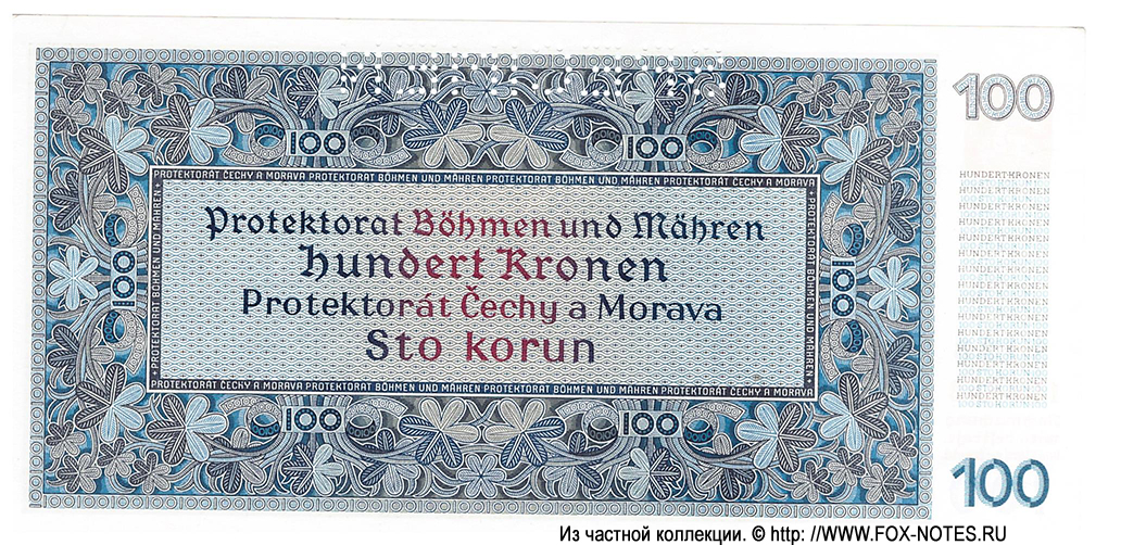 Protektorat Böhmen und Mähren 100 Kronen 1940