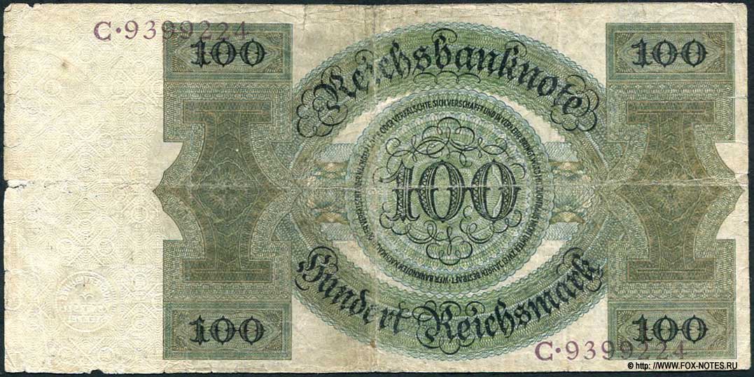 Reichsbanknote. 100 Reichsmark. 11. Oktober 1924. Udr.-Bst. - B