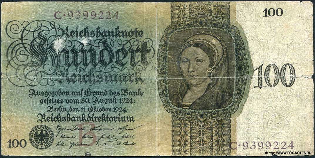 Reichsbanknote. 100 Reichsmark. 11. Oktober 1924. Udr.-Bst. - B