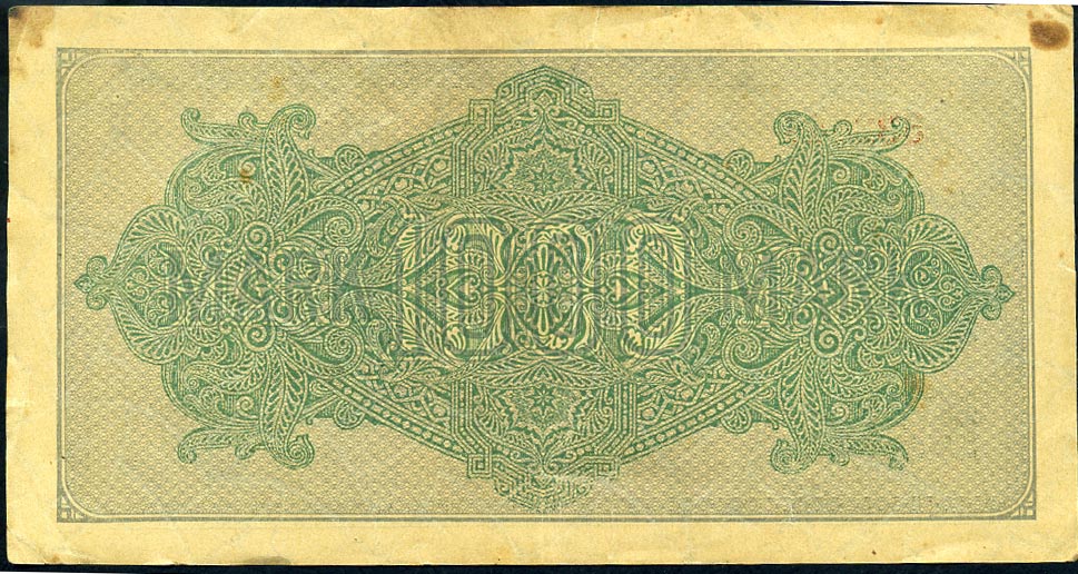 Reichsbanknote. 1000 Mark. 1922. FZ -  WB (z. T. G. Westermann, Braunschweig)