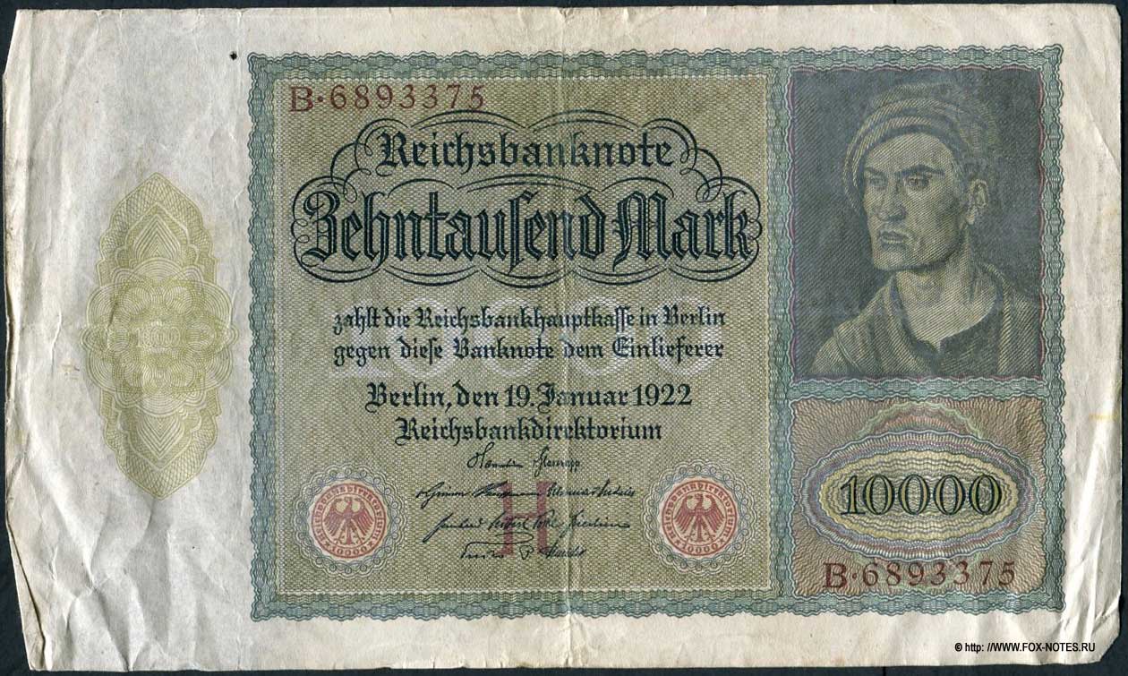 Reichsbanknote. 10000 Mark. 19. Januar 1922. Udr.-Bst. H. 