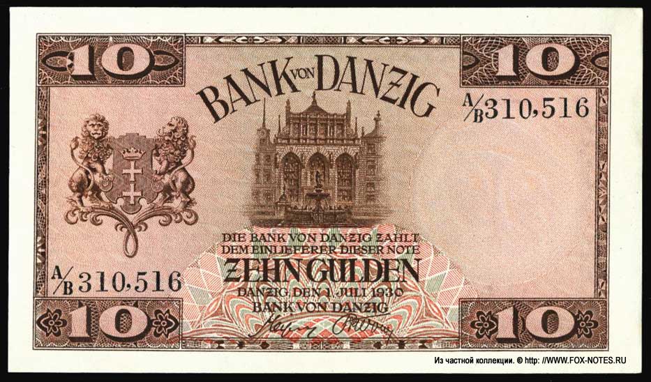 Bank von Danzig 10 Gulden 1930