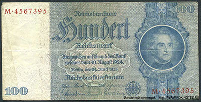 Reichsbanknote. 100 Reichsmark. 1935.  