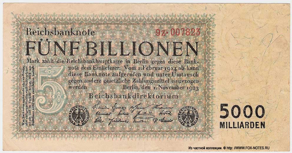 Reichsbanknote. 5 Billionen Mark. 1. November 1923. Kreizbluten