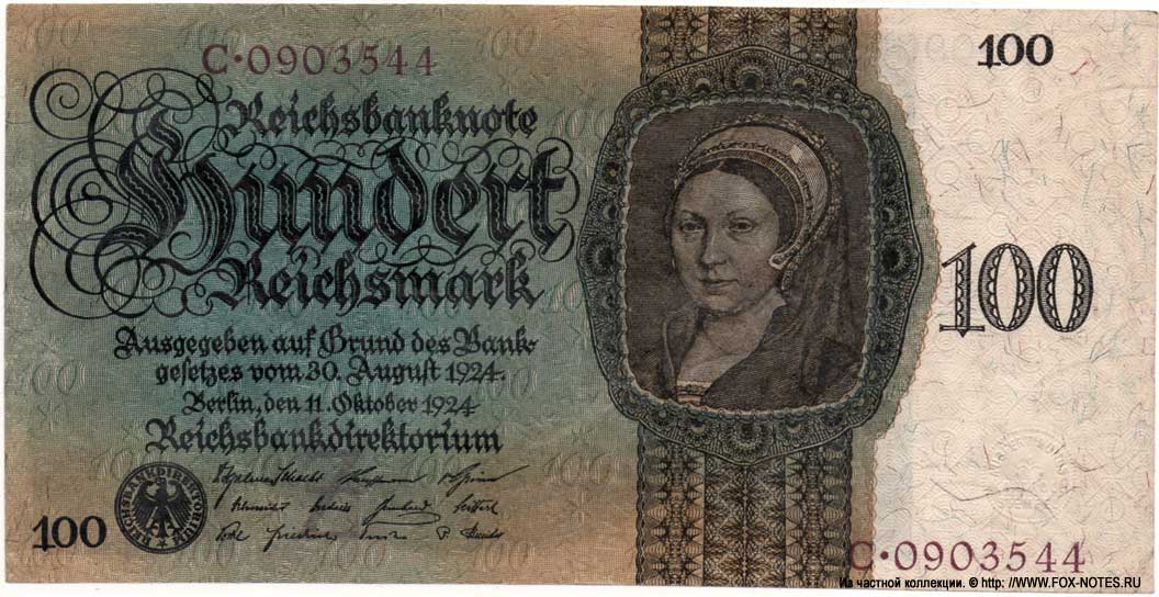 Reichsbank. Reichsbanknote. 100 Reichsmark. 11. Oktober 1924. 